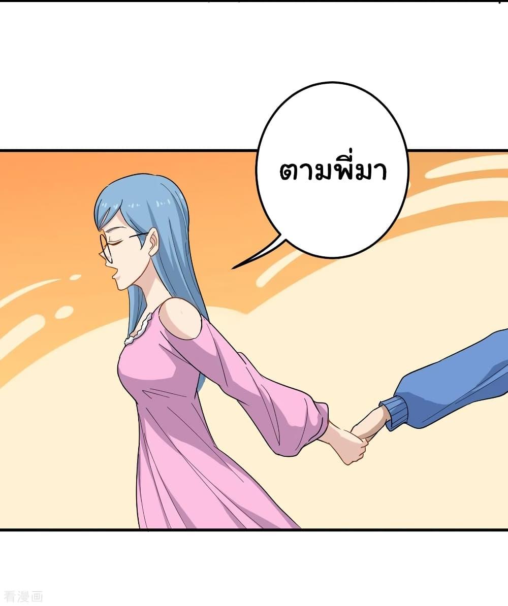 Manga-lc-com อ่านมังงะ อ่านการ์ตูน ออนไลน์ ฟรี School Flower Master ตอนที่ 1 2 3 4 5 6 7 8 9 10 11 12 13 14 ฟรี ไม่มีโฆษณา Manga-lc - อ่าน มังงะ อ่าน การ์ตูน ออนไลน์ อ่านมังงะ ฟรี