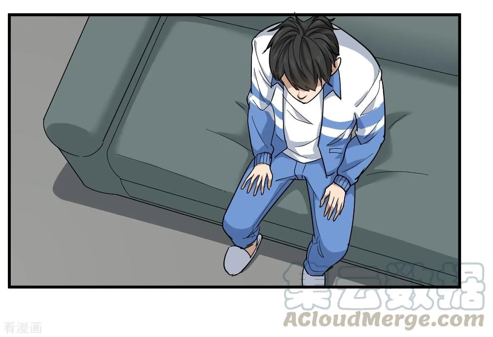 Manga-lc-com อ่านมังงะ อ่านการ์ตูน ออนไลน์ ฟรี School Flower Master ตอนที่ 1 2 3 4 5 6 7 8 9 10 11 12 13 14 ฟรี ไม่มีโฆษณา Manga-lc - อ่าน มังงะ อ่าน การ์ตูน ออนไลน์ อ่านมังงะ ฟรี