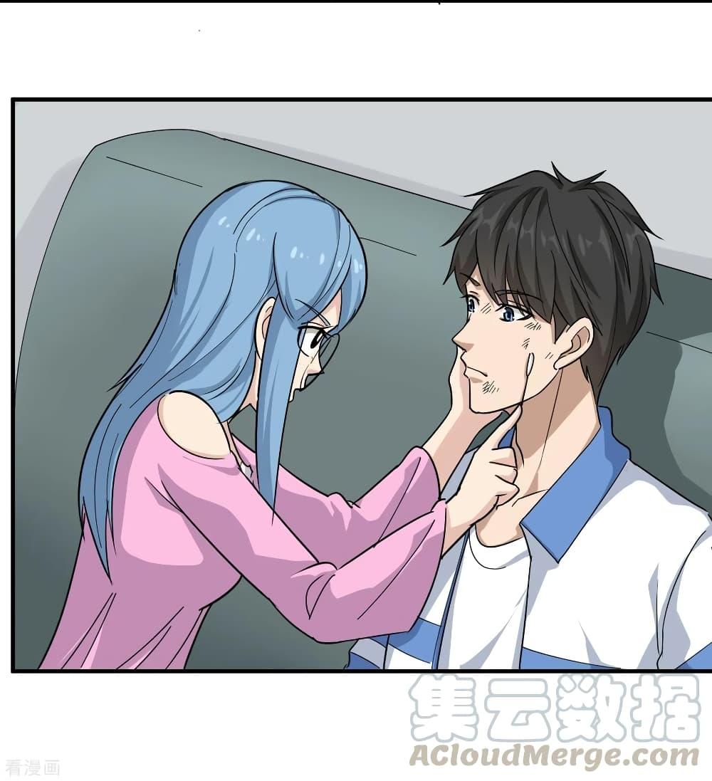 Manga-lc-com อ่านมังงะ อ่านการ์ตูน ออนไลน์ ฟรี School Flower Master ตอนที่ 1 2 3 4 5 6 7 8 9 10 11 12 13 14 ฟรี ไม่มีโฆษณา Manga-lc - อ่าน มังงะ อ่าน การ์ตูน ออนไลน์ อ่านมังงะ ฟรี