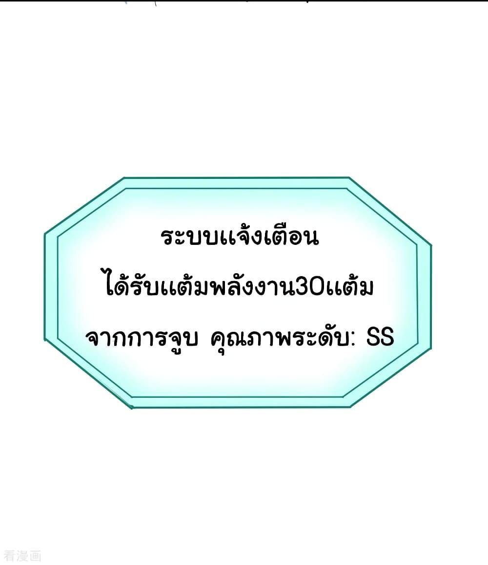 Manga-lc-com อ่านมังงะ อ่านการ์ตูน ออนไลน์ ฟรี School Flower Master ตอนที่ 1 2 3 4 5 6 7 8 9 10 11 12 13 14 ฟรี ไม่มีโฆษณา Manga-lc - อ่าน มังงะ อ่าน การ์ตูน ออนไลน์ อ่านมังงะ ฟรี