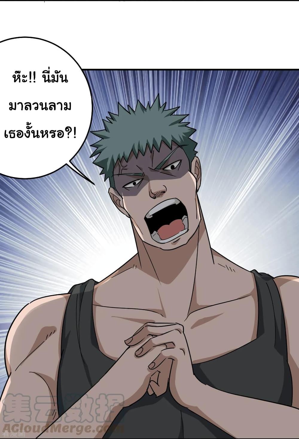 Manga-lc-com อ่านมังงะ อ่านการ์ตูน ออนไลน์ ฟรี School Flower Master ตอนที่ 1 2 3 4 5 6 7 8 9 10 11 12 13 14 ฟรี ไม่มีโฆษณา Manga-lc - อ่าน มังงะ อ่าน การ์ตูน ออนไลน์ อ่านมังงะ ฟรี