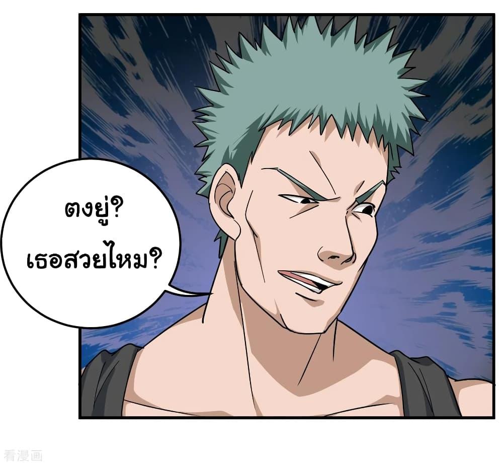 Manga-lc-com อ่านมังงะ อ่านการ์ตูน ออนไลน์ ฟรี School Flower Master ตอนที่ 1 2 3 4 5 6 7 8 9 10 11 12 13 14 ฟรี ไม่มีโฆษณา Manga-lc - อ่าน มังงะ อ่าน การ์ตูน ออนไลน์ อ่านมังงะ ฟรี