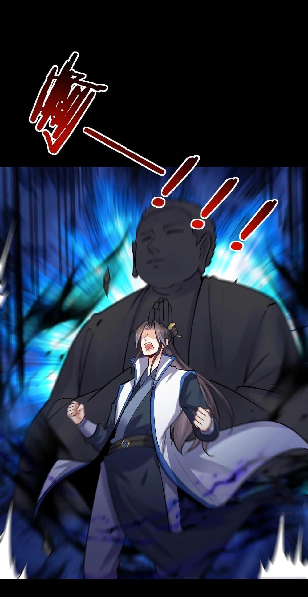 Manga-lc-com อ่านมังงะ อ่านการ์ตูน ออนไลน์ ฟรี This Villain Has a Little Conscience, But Not Much! ตอนที่ 1 2 3 4 5 6 7 8 9 10 11 12 13 14 ฟรี ไม่มีโฆษณา Manga-lc - อ่าน มังงะ อ่าน การ์ตูน ออนไลน์ อ่านมังงะ ฟรี
