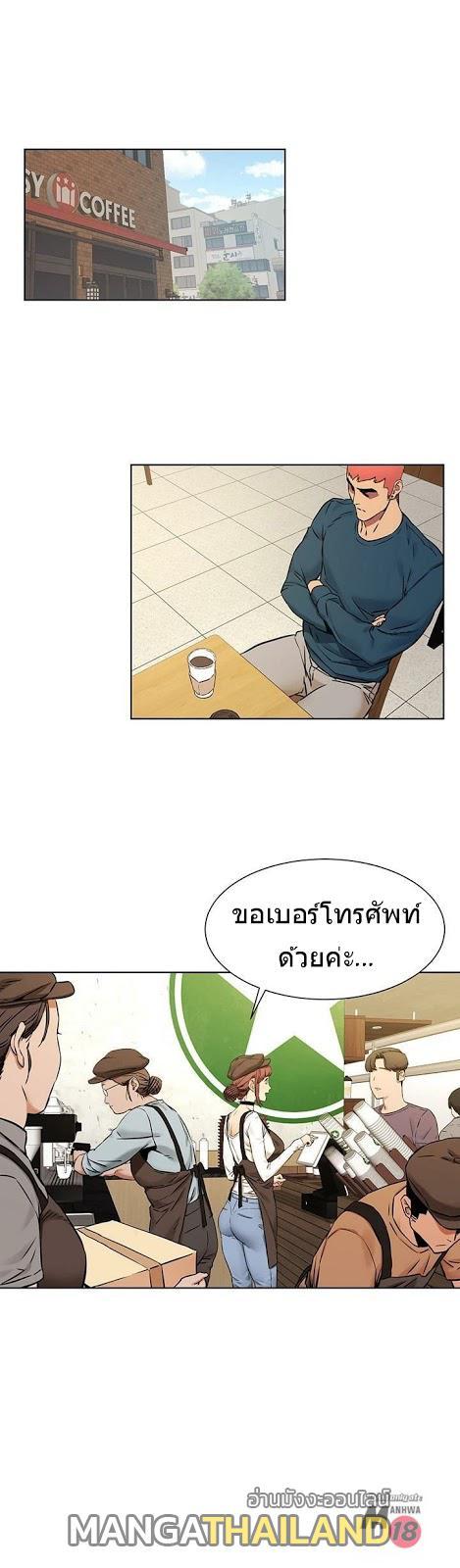 Doujin-Lc- อ่าน โดจิน มังฮวา เกาหลี ญี่ปุ่น จีน แปลไทย สงครามแห่งกามราคะ ตอนที่ 1 2 3 4 5 6 7 8 9 10 11 12 13 14 ฟรี ไม่มีโฆษณา อ่าน โดจิน Manhwa เกาหลี ญี่ปุ่น จีน เรามีครบ คัดมาให้เน้นๆ โดจิน 18+ รับประกันความฟินโดย  Doujin Lc