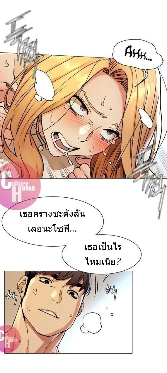Doujin-Lc- อ่าน โดจิน มังฮวา เกาหลี ญี่ปุ่น จีน แปลไทย สงครามแห่งกามราคะ ตอนที่ 1 2 3 4 5 6 7 8 9 10 11 12 13 14 ฟรี ไม่มีโฆษณา อ่าน โดจิน Manhwa เกาหลี ญี่ปุ่น จีน เรามีครบ คัดมาให้เน้นๆ โดจิน 18+ รับประกันความฟินโดย  Doujin Lc