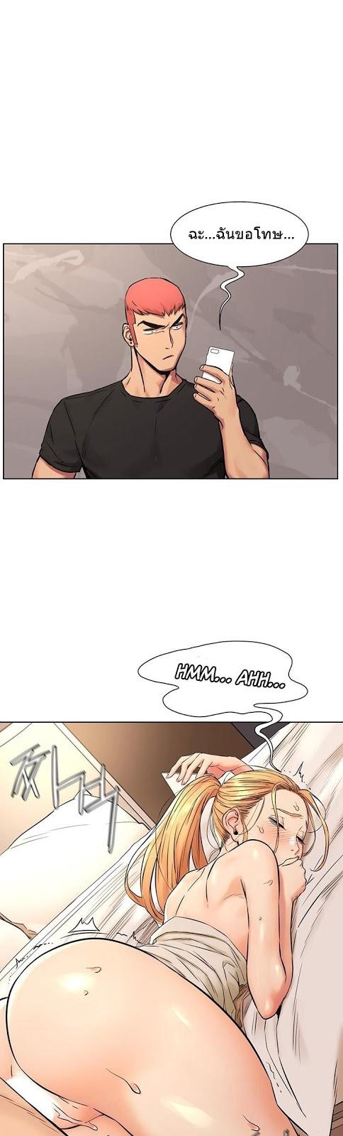 Doujin-Lc- อ่าน โดจิน มังฮวา เกาหลี ญี่ปุ่น จีน แปลไทย สงครามแห่งกามราคะ ตอนที่ 1 2 3 4 5 6 7 8 9 10 11 12 13 14 ฟรี ไม่มีโฆษณา อ่าน โดจิน Manhwa เกาหลี ญี่ปุ่น จีน เรามีครบ คัดมาให้เน้นๆ โดจิน 18+ รับประกันความฟินโดย  Doujin Lc