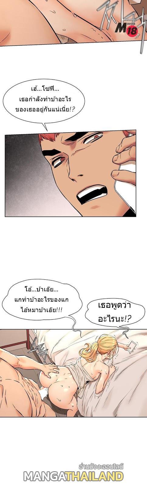 Doujin-Lc- อ่าน โดจิน มังฮวา เกาหลี ญี่ปุ่น จีน แปลไทย สงครามแห่งกามราคะ ตอนที่ 1 2 3 4 5 6 7 8 9 10 11 12 13 14 ฟรี ไม่มีโฆษณา อ่าน โดจิน Manhwa เกาหลี ญี่ปุ่น จีน เรามีครบ คัดมาให้เน้นๆ โดจิน 18+ รับประกันความฟินโดย  Doujin Lc