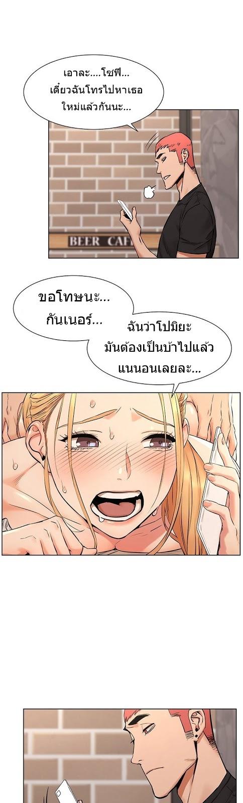 Doujin-Lc- อ่าน โดจิน มังฮวา เกาหลี ญี่ปุ่น จีน แปลไทย สงครามแห่งกามราคะ ตอนที่ 1 2 3 4 5 6 7 8 9 10 11 12 13 14 ฟรี ไม่มีโฆษณา อ่าน โดจิน Manhwa เกาหลี ญี่ปุ่น จีน เรามีครบ คัดมาให้เน้นๆ โดจิน 18+ รับประกันความฟินโดย  Doujin Lc