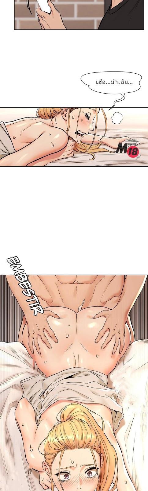 Doujin-Lc- อ่าน โดจิน มังฮวา เกาหลี ญี่ปุ่น จีน แปลไทย สงครามแห่งกามราคะ ตอนที่ 1 2 3 4 5 6 7 8 9 10 11 12 13 14 ฟรี ไม่มีโฆษณา อ่าน โดจิน Manhwa เกาหลี ญี่ปุ่น จีน เรามีครบ คัดมาให้เน้นๆ โดจิน 18+ รับประกันความฟินโดย  Doujin Lc