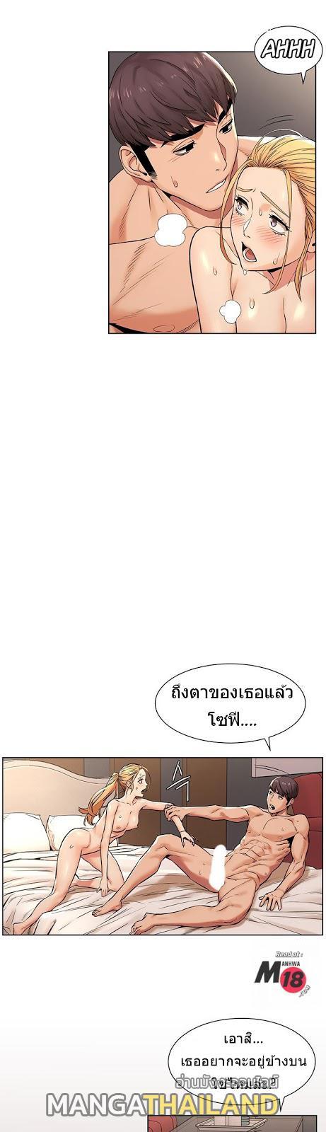 Doujin-Lc- อ่าน โดจิน มังฮวา เกาหลี ญี่ปุ่น จีน แปลไทย สงครามแห่งกามราคะ ตอนที่ 1 2 3 4 5 6 7 8 9 10 11 12 13 14 ฟรี ไม่มีโฆษณา อ่าน โดจิน Manhwa เกาหลี ญี่ปุ่น จีน เรามีครบ คัดมาให้เน้นๆ โดจิน 18+ รับประกันความฟินโดย  Doujin Lc