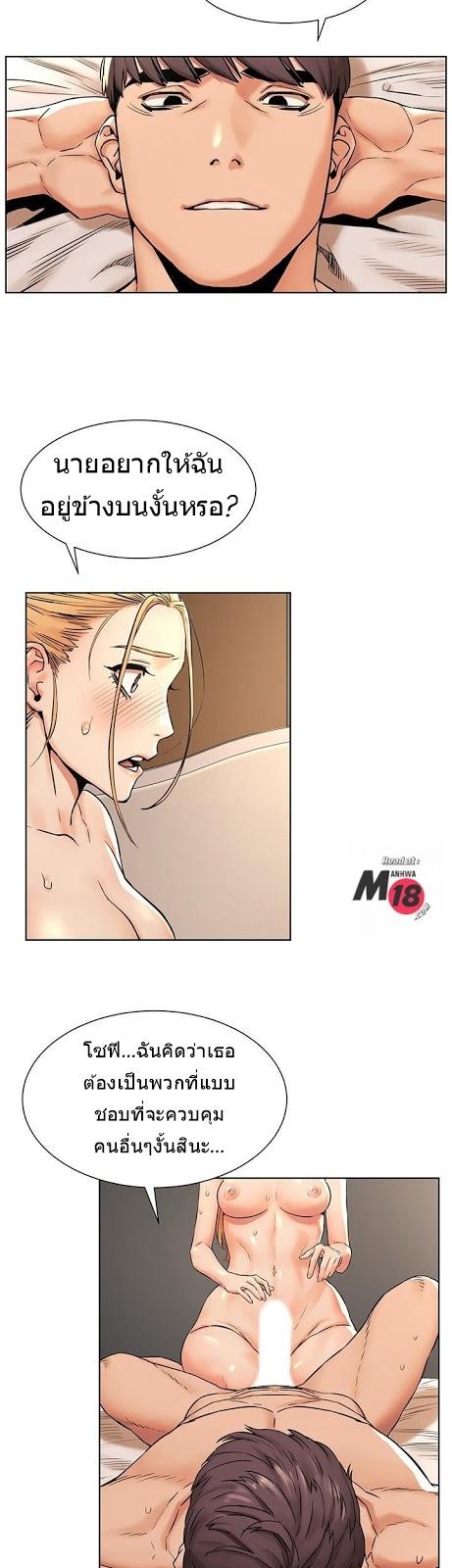 Doujin-Lc- อ่าน โดจิน มังฮวา เกาหลี ญี่ปุ่น จีน แปลไทย สงครามแห่งกามราคะ ตอนที่ 1 2 3 4 5 6 7 8 9 10 11 12 13 14 ฟรี ไม่มีโฆษณา อ่าน โดจิน Manhwa เกาหลี ญี่ปุ่น จีน เรามีครบ คัดมาให้เน้นๆ โดจิน 18+ รับประกันความฟินโดย  Doujin Lc