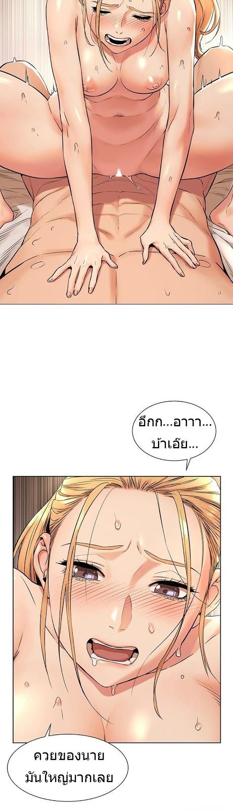 Doujin-Lc- อ่าน โดจิน มังฮวา เกาหลี ญี่ปุ่น จีน แปลไทย สงครามแห่งกามราคะ ตอนที่ 1 2 3 4 5 6 7 8 9 10 11 12 13 14 ฟรี ไม่มีโฆษณา อ่าน โดจิน Manhwa เกาหลี ญี่ปุ่น จีน เรามีครบ คัดมาให้เน้นๆ โดจิน 18+ รับประกันความฟินโดย  Doujin Lc