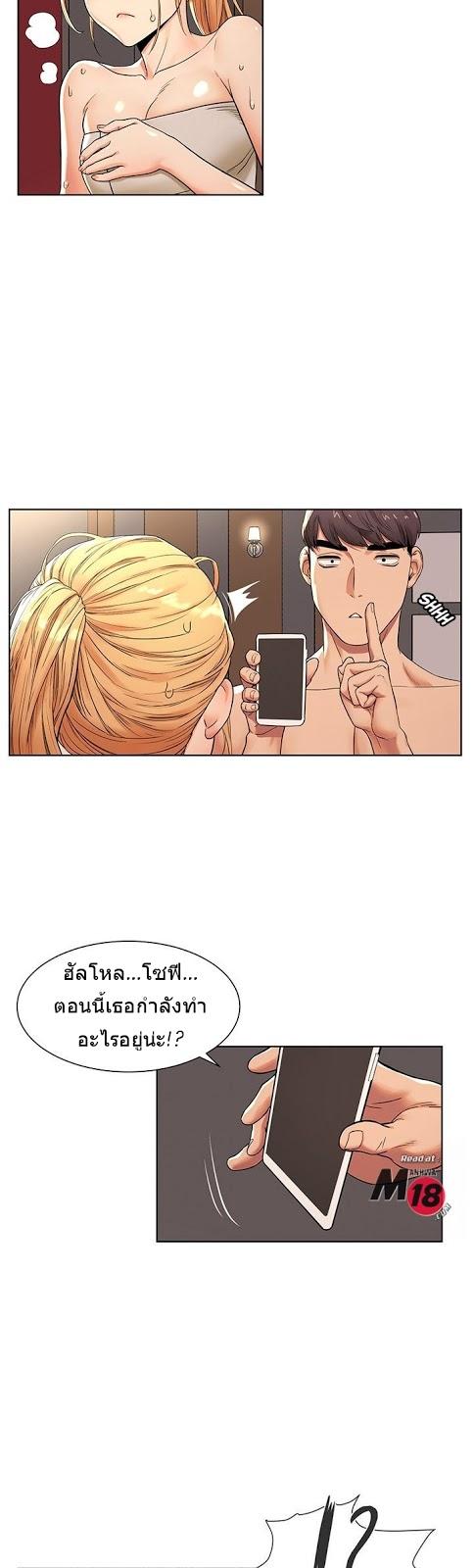 Doujin-Lc- อ่าน โดจิน มังฮวา เกาหลี ญี่ปุ่น จีน แปลไทย สงครามแห่งกามราคะ ตอนที่ 1 2 3 4 5 6 7 8 9 10 11 12 13 14 ฟรี ไม่มีโฆษณา อ่าน โดจิน Manhwa เกาหลี ญี่ปุ่น จีน เรามีครบ คัดมาให้เน้นๆ โดจิน 18+ รับประกันความฟินโดย  Doujin Lc
