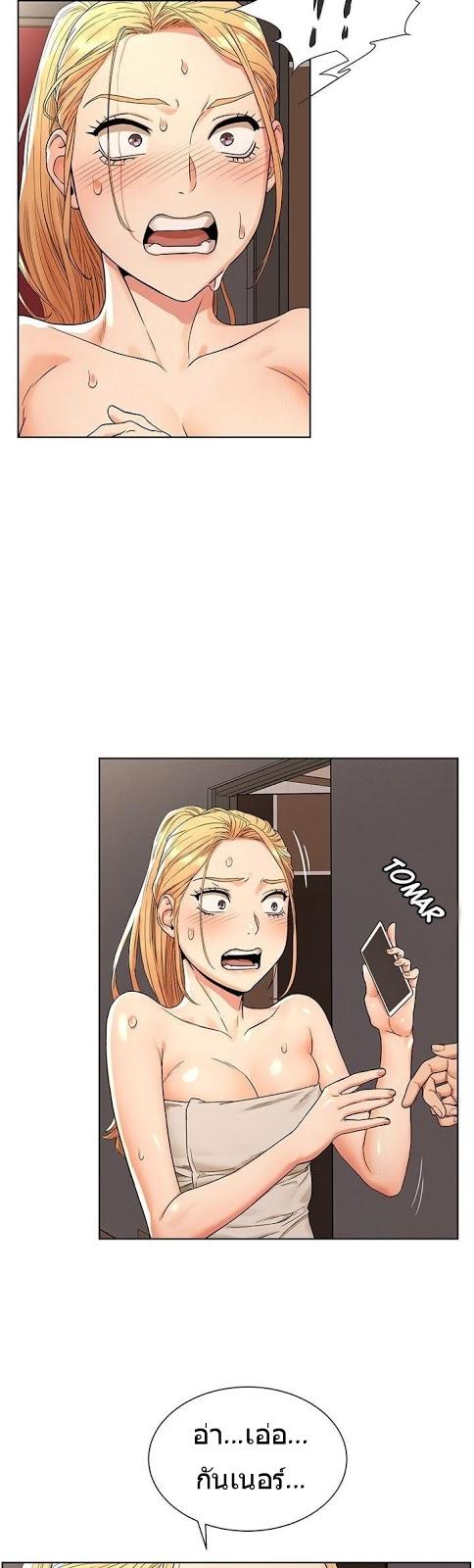 Doujin-Lc- อ่าน โดจิน มังฮวา เกาหลี ญี่ปุ่น จีน แปลไทย สงครามแห่งกามราคะ ตอนที่ 1 2 3 4 5 6 7 8 9 10 11 12 13 14 ฟรี ไม่มีโฆษณา อ่าน โดจิน Manhwa เกาหลี ญี่ปุ่น จีน เรามีครบ คัดมาให้เน้นๆ โดจิน 18+ รับประกันความฟินโดย  Doujin Lc