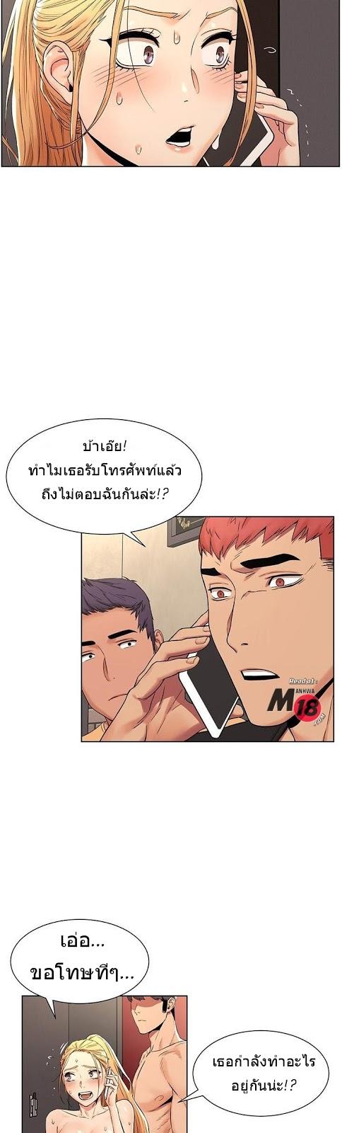Doujin-Lc- อ่าน โดจิน มังฮวา เกาหลี ญี่ปุ่น จีน แปลไทย สงครามแห่งกามราคะ ตอนที่ 1 2 3 4 5 6 7 8 9 10 11 12 13 14 ฟรี ไม่มีโฆษณา อ่าน โดจิน Manhwa เกาหลี ญี่ปุ่น จีน เรามีครบ คัดมาให้เน้นๆ โดจิน 18+ รับประกันความฟินโดย  Doujin Lc