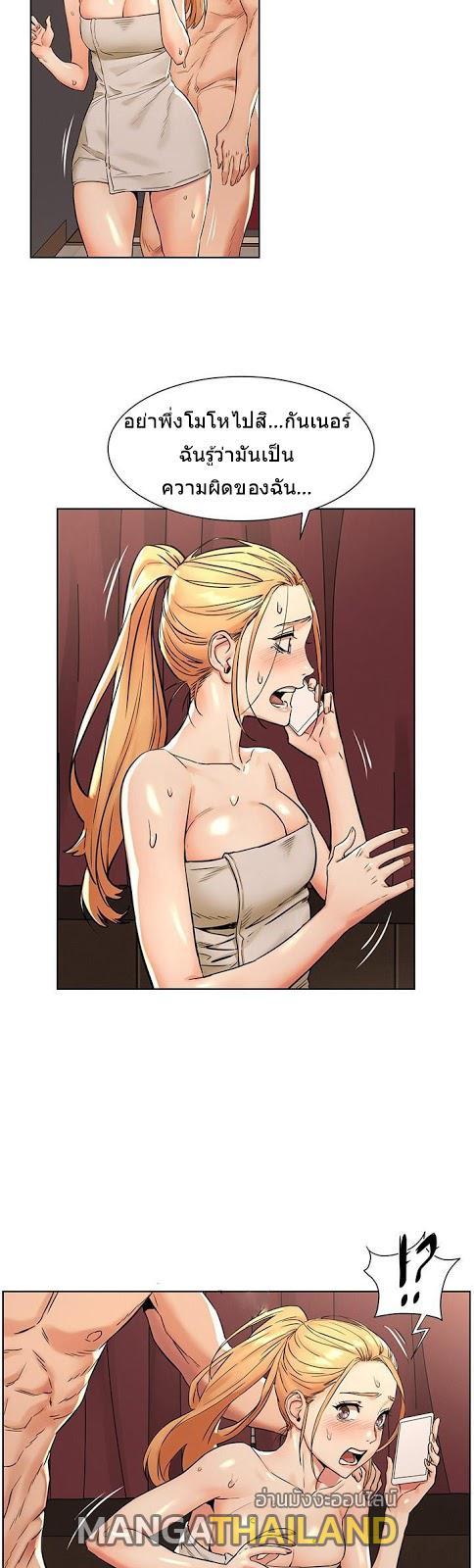 Doujin-Lc- อ่าน โดจิน มังฮวา เกาหลี ญี่ปุ่น จีน แปลไทย สงครามแห่งกามราคะ ตอนที่ 1 2 3 4 5 6 7 8 9 10 11 12 13 14 ฟรี ไม่มีโฆษณา อ่าน โดจิน Manhwa เกาหลี ญี่ปุ่น จีน เรามีครบ คัดมาให้เน้นๆ โดจิน 18+ รับประกันความฟินโดย  Doujin Lc