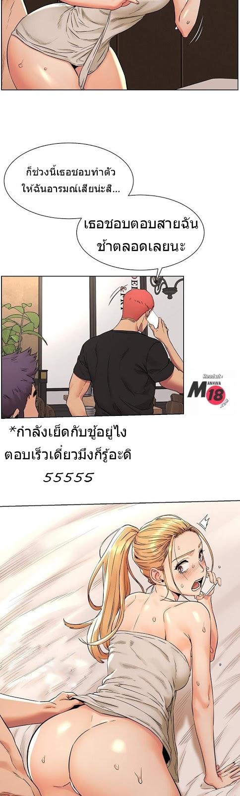 Doujin-Lc- อ่าน โดจิน มังฮวา เกาหลี ญี่ปุ่น จีน แปลไทย สงครามแห่งกามราคะ ตอนที่ 1 2 3 4 5 6 7 8 9 10 11 12 13 14 ฟรี ไม่มีโฆษณา อ่าน โดจิน Manhwa เกาหลี ญี่ปุ่น จีน เรามีครบ คัดมาให้เน้นๆ โดจิน 18+ รับประกันความฟินโดย  Doujin Lc