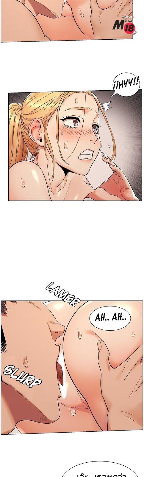 Doujin-Lc- อ่าน โดจิน มังฮวา เกาหลี ญี่ปุ่น จีน แปลไทย สงครามแห่งกามราคะ ตอนที่ 1 2 3 4 5 6 7 8 9 10 11 12 13 14 ฟรี ไม่มีโฆษณา อ่าน โดจิน Manhwa เกาหลี ญี่ปุ่น จีน เรามีครบ คัดมาให้เน้นๆ โดจิน 18+ รับประกันความฟินโดย  Doujin Lc