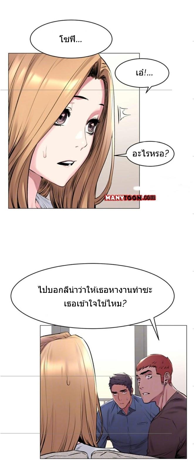 Doujin-Lc- อ่าน โดจิน มังฮวา เกาหลี ญี่ปุ่น จีน แปลไทย สงครามแห่งกามราคะ ตอนที่ 1 2 3 4 5 6 7 8 9 10 11 12 13 14 ฟรี ไม่มีโฆษณา อ่าน โดจิน Manhwa เกาหลี ญี่ปุ่น จีน เรามีครบ คัดมาให้เน้นๆ โดจิน 18+ รับประกันความฟินโดย  Doujin Lc