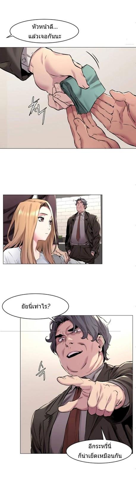 Doujin-Lc- อ่าน โดจิน มังฮวา เกาหลี ญี่ปุ่น จีน แปลไทย สงครามแห่งกามราคะ ตอนที่ 1 2 3 4 5 6 7 8 9 10 11 12 13 14 ฟรี ไม่มีโฆษณา อ่าน โดจิน Manhwa เกาหลี ญี่ปุ่น จีน เรามีครบ คัดมาให้เน้นๆ โดจิน 18+ รับประกันความฟินโดย  Doujin Lc