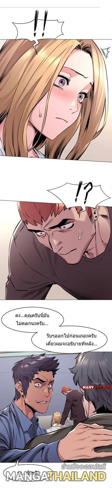Doujin-Lc- อ่าน โดจิน มังฮวา เกาหลี ญี่ปุ่น จีน แปลไทย สงครามแห่งกามราคะ ตอนที่ 1 2 3 4 5 6 7 8 9 10 11 12 13 14 ฟรี ไม่มีโฆษณา อ่าน โดจิน Manhwa เกาหลี ญี่ปุ่น จีน เรามีครบ คัดมาให้เน้นๆ โดจิน 18+ รับประกันความฟินโดย  Doujin Lc