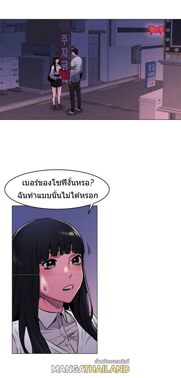 Doujin-Lc- อ่าน โดจิน มังฮวา เกาหลี ญี่ปุ่น จีน แปลไทย สงครามแห่งกามราคะ ตอนที่ 1 2 3 4 5 6 7 8 9 10 11 12 13 14 ฟรี ไม่มีโฆษณา อ่าน โดจิน Manhwa เกาหลี ญี่ปุ่น จีน เรามีครบ คัดมาให้เน้นๆ โดจิน 18+ รับประกันความฟินโดย  Doujin Lc