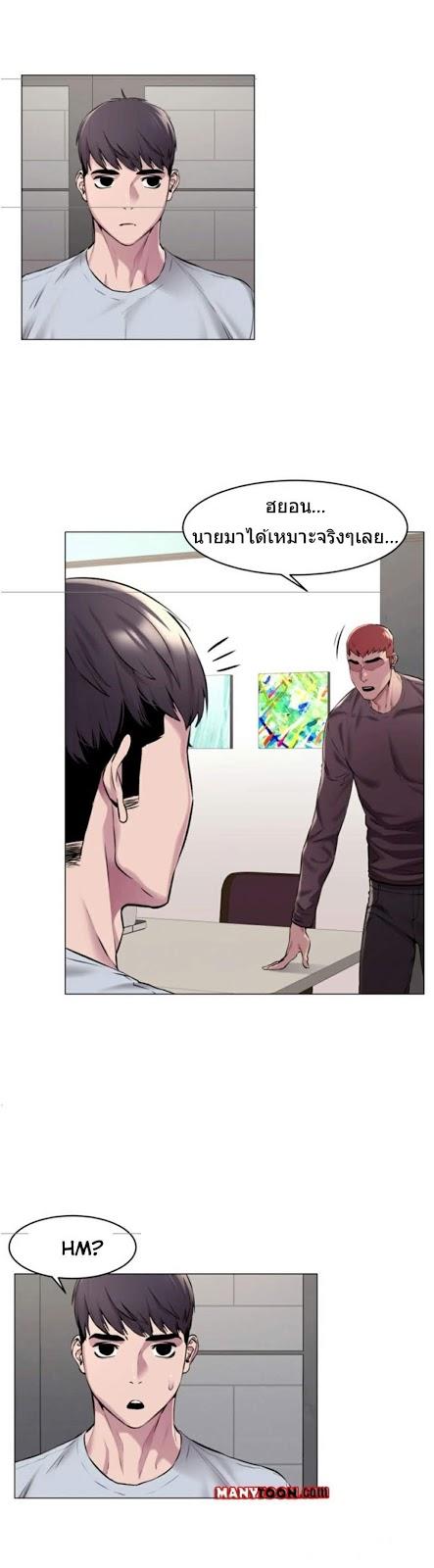 Doujin-Lc- อ่าน โดจิน มังฮวา เกาหลี ญี่ปุ่น จีน แปลไทย สงครามแห่งกามราคะ ตอนที่ 1 2 3 4 5 6 7 8 9 10 11 12 13 14 ฟรี ไม่มีโฆษณา อ่าน โดจิน Manhwa เกาหลี ญี่ปุ่น จีน เรามีครบ คัดมาให้เน้นๆ โดจิน 18+ รับประกันความฟินโดย  Doujin Lc