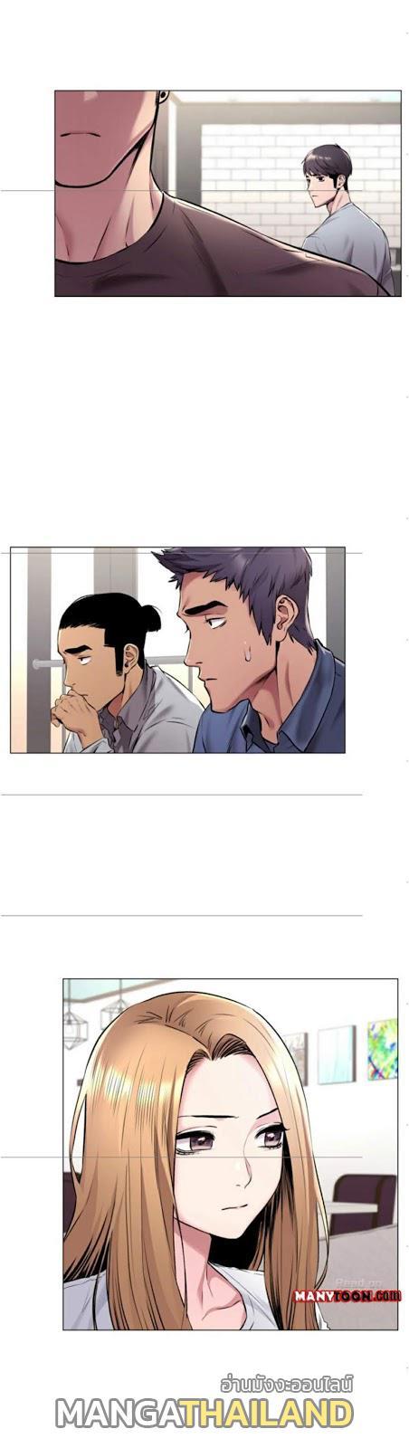 Doujin-Lc- อ่าน โดจิน มังฮวา เกาหลี ญี่ปุ่น จีน แปลไทย สงครามแห่งกามราคะ ตอนที่ 1 2 3 4 5 6 7 8 9 10 11 12 13 14 ฟรี ไม่มีโฆษณา อ่าน โดจิน Manhwa เกาหลี ญี่ปุ่น จีน เรามีครบ คัดมาให้เน้นๆ โดจิน 18+ รับประกันความฟินโดย  Doujin Lc