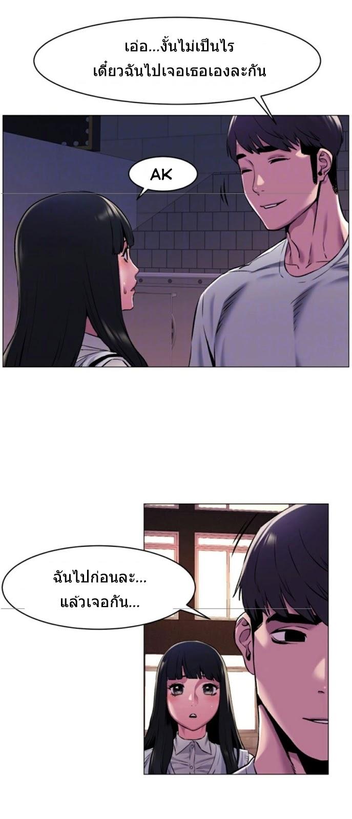 Doujin-Lc- อ่าน โดจิน มังฮวา เกาหลี ญี่ปุ่น จีน แปลไทย สงครามแห่งกามราคะ ตอนที่ 1 2 3 4 5 6 7 8 9 10 11 12 13 14 ฟรี ไม่มีโฆษณา อ่าน โดจิน Manhwa เกาหลี ญี่ปุ่น จีน เรามีครบ คัดมาให้เน้นๆ โดจิน 18+ รับประกันความฟินโดย  Doujin Lc