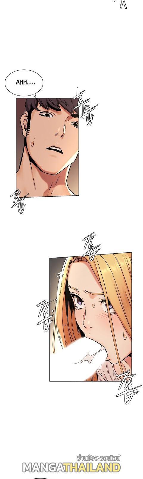 Doujin-Lc- อ่าน โดจิน มังฮวา เกาหลี ญี่ปุ่น จีน แปลไทย สงครามแห่งกามราคะ ตอนที่ 1 2 3 4 5 6 7 8 9 10 11 12 13 14 ฟรี ไม่มีโฆษณา อ่าน โดจิน Manhwa เกาหลี ญี่ปุ่น จีน เรามีครบ คัดมาให้เน้นๆ โดจิน 18+ รับประกันความฟินโดย  Doujin Lc