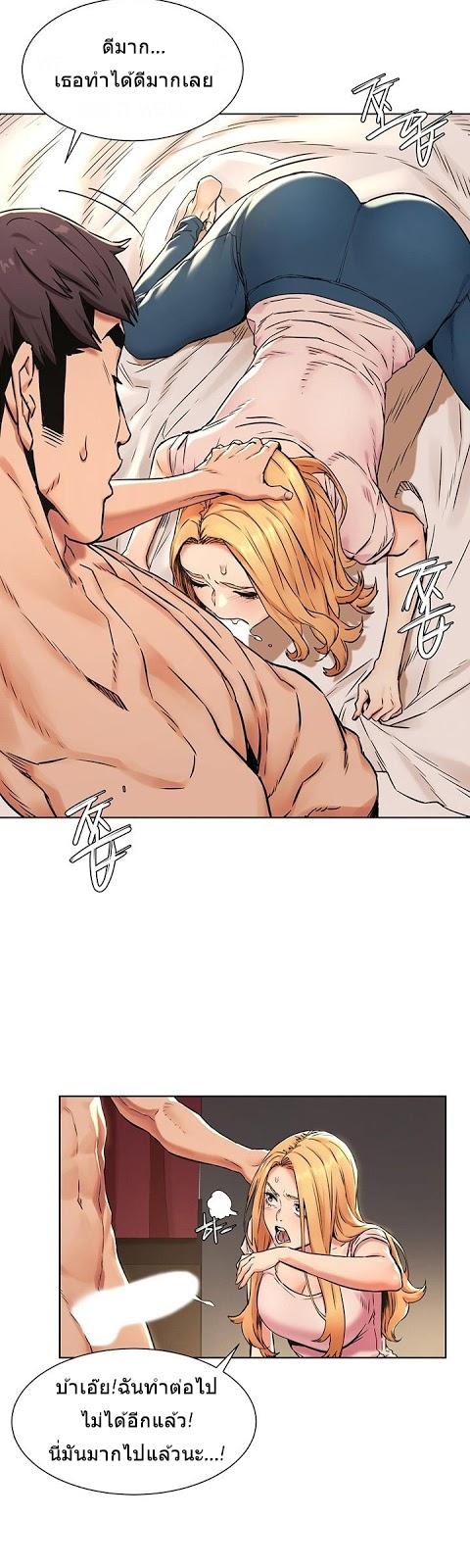 Doujin-Lc- อ่าน โดจิน มังฮวา เกาหลี ญี่ปุ่น จีน แปลไทย สงครามแห่งกามราคะ ตอนที่ 1 2 3 4 5 6 7 8 9 10 11 12 13 14 ฟรี ไม่มีโฆษณา อ่าน โดจิน Manhwa เกาหลี ญี่ปุ่น จีน เรามีครบ คัดมาให้เน้นๆ โดจิน 18+ รับประกันความฟินโดย  Doujin Lc