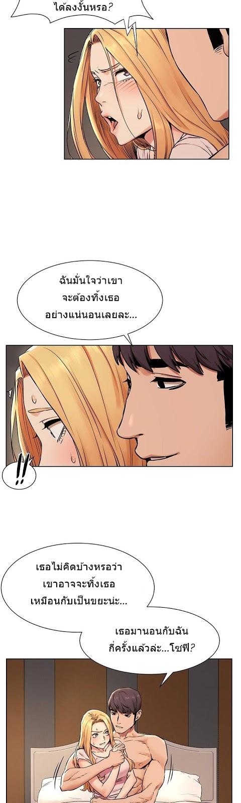 Doujin-Lc- อ่าน โดจิน มังฮวา เกาหลี ญี่ปุ่น จีน แปลไทย สงครามแห่งกามราคะ ตอนที่ 1 2 3 4 5 6 7 8 9 10 11 12 13 14 ฟรี ไม่มีโฆษณา อ่าน โดจิน Manhwa เกาหลี ญี่ปุ่น จีน เรามีครบ คัดมาให้เน้นๆ โดจิน 18+ รับประกันความฟินโดย  Doujin Lc