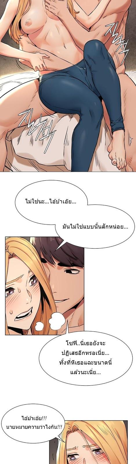 Doujin-Lc- อ่าน โดจิน มังฮวา เกาหลี ญี่ปุ่น จีน แปลไทย สงครามแห่งกามราคะ ตอนที่ 1 2 3 4 5 6 7 8 9 10 11 12 13 14 ฟรี ไม่มีโฆษณา อ่าน โดจิน Manhwa เกาหลี ญี่ปุ่น จีน เรามีครบ คัดมาให้เน้นๆ โดจิน 18+ รับประกันความฟินโดย  Doujin Lc