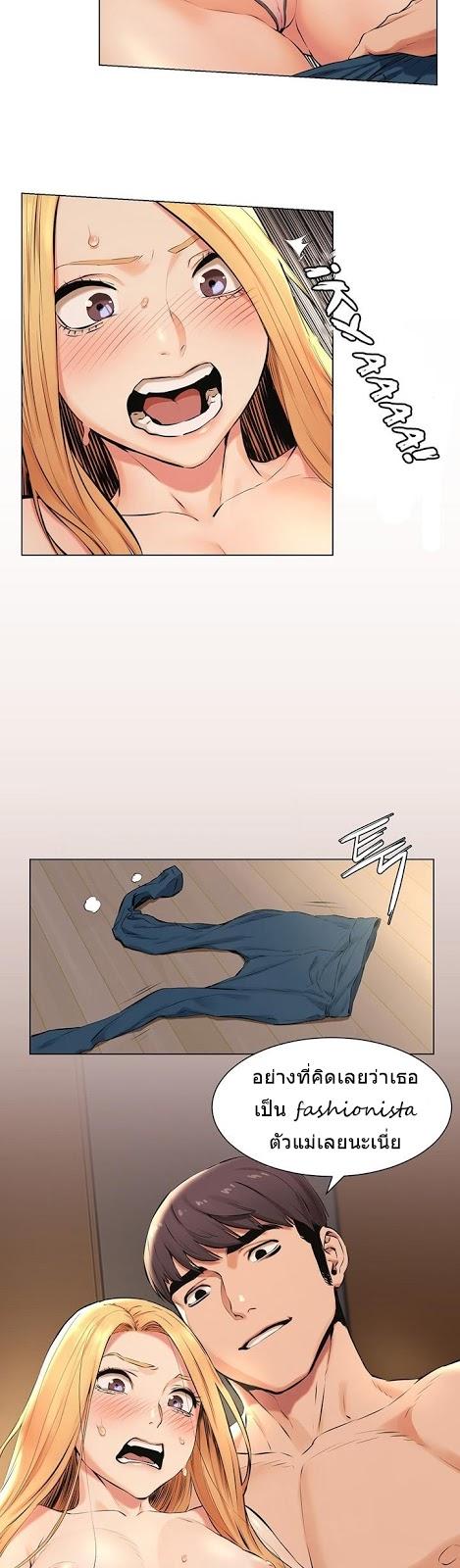 Doujin-Lc- อ่าน โดจิน มังฮวา เกาหลี ญี่ปุ่น จีน แปลไทย สงครามแห่งกามราคะ ตอนที่ 1 2 3 4 5 6 7 8 9 10 11 12 13 14 ฟรี ไม่มีโฆษณา อ่าน โดจิน Manhwa เกาหลี ญี่ปุ่น จีน เรามีครบ คัดมาให้เน้นๆ โดจิน 18+ รับประกันความฟินโดย  Doujin Lc