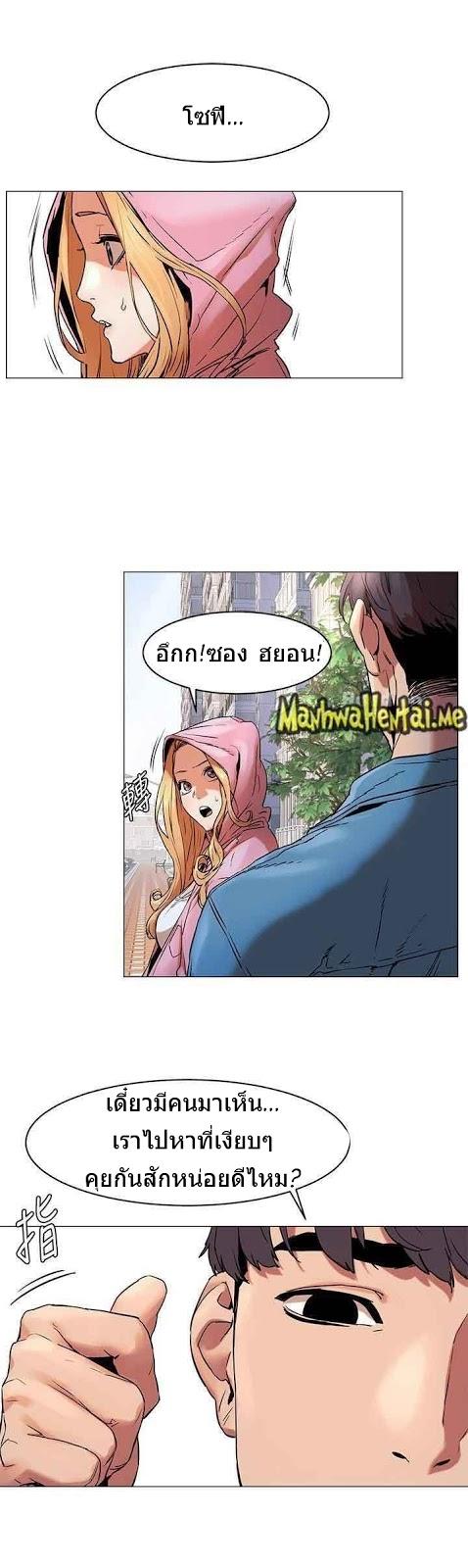 Doujin-Lc- อ่าน โดจิน มังฮวา เกาหลี ญี่ปุ่น จีน แปลไทย สงครามแห่งกามราคะ ตอนที่ 1 2 3 4 5 6 7 8 9 10 11 12 13 14 ฟรี ไม่มีโฆษณา อ่าน โดจิน Manhwa เกาหลี ญี่ปุ่น จีน เรามีครบ คัดมาให้เน้นๆ โดจิน 18+ รับประกันความฟินโดย  Doujin Lc