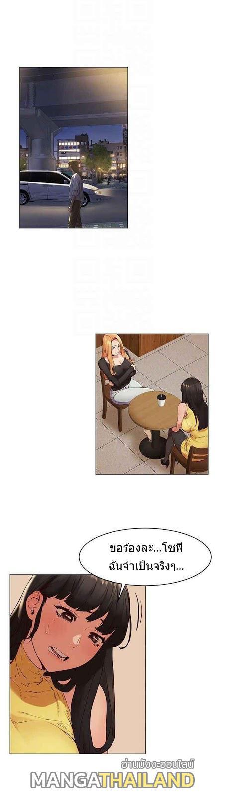 Doujin-Lc- อ่าน โดจิน มังฮวา เกาหลี ญี่ปุ่น จีน แปลไทย สงครามแห่งกามราคะ ตอนที่ 1 2 3 4 5 6 7 8 9 10 11 12 13 14 ฟรี ไม่มีโฆษณา อ่าน โดจิน Manhwa เกาหลี ญี่ปุ่น จีน เรามีครบ คัดมาให้เน้นๆ โดจิน 18+ รับประกันความฟินโดย  Doujin Lc