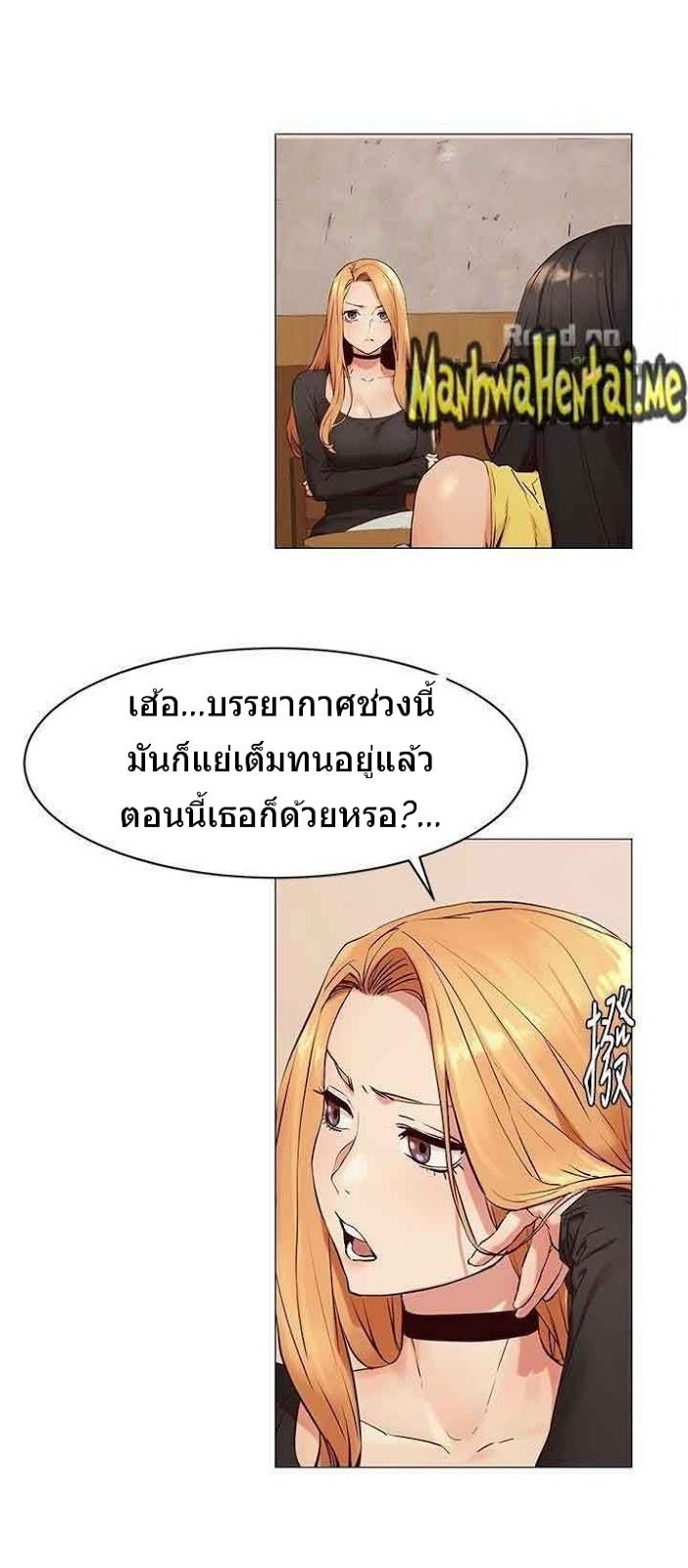 Doujin-Lc- อ่าน โดจิน มังฮวา เกาหลี ญี่ปุ่น จีน แปลไทย สงครามแห่งกามราคะ ตอนที่ 1 2 3 4 5 6 7 8 9 10 11 12 13 14 ฟรี ไม่มีโฆษณา อ่าน โดจิน Manhwa เกาหลี ญี่ปุ่น จีน เรามีครบ คัดมาให้เน้นๆ โดจิน 18+ รับประกันความฟินโดย  Doujin Lc