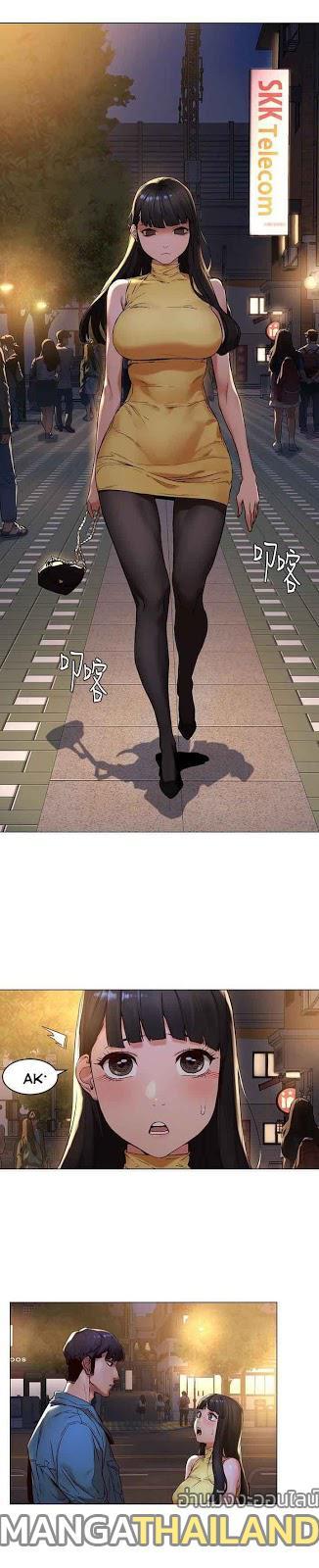 Doujin-Lc- อ่าน โดจิน มังฮวา เกาหลี ญี่ปุ่น จีน แปลไทย สงครามแห่งกามราคะ ตอนที่ 1 2 3 4 5 6 7 8 9 10 11 12 13 14 ฟรี ไม่มีโฆษณา อ่าน โดจิน Manhwa เกาหลี ญี่ปุ่น จีน เรามีครบ คัดมาให้เน้นๆ โดจิน 18+ รับประกันความฟินโดย  Doujin Lc