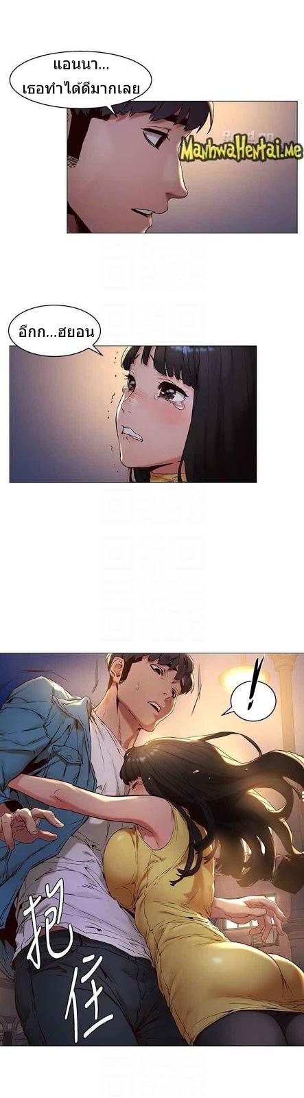 Doujin-Lc- อ่าน โดจิน มังฮวา เกาหลี ญี่ปุ่น จีน แปลไทย สงครามแห่งกามราคะ ตอนที่ 1 2 3 4 5 6 7 8 9 10 11 12 13 14 ฟรี ไม่มีโฆษณา อ่าน โดจิน Manhwa เกาหลี ญี่ปุ่น จีน เรามีครบ คัดมาให้เน้นๆ โดจิน 18+ รับประกันความฟินโดย  Doujin Lc