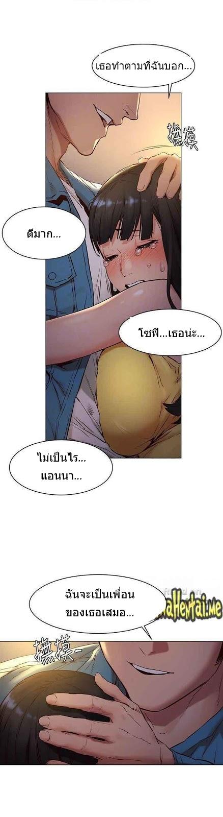 Doujin-Lc- อ่าน โดจิน มังฮวา เกาหลี ญี่ปุ่น จีน แปลไทย สงครามแห่งกามราคะ ตอนที่ 1 2 3 4 5 6 7 8 9 10 11 12 13 14 ฟรี ไม่มีโฆษณา อ่าน โดจิน Manhwa เกาหลี ญี่ปุ่น จีน เรามีครบ คัดมาให้เน้นๆ โดจิน 18+ รับประกันความฟินโดย  Doujin Lc