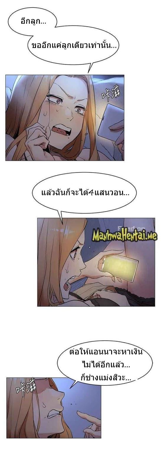 Doujin-Lc- อ่าน โดจิน มังฮวา เกาหลี ญี่ปุ่น จีน แปลไทย สงครามแห่งกามราคะ ตอนที่ 1 2 3 4 5 6 7 8 9 10 11 12 13 14 ฟรี ไม่มีโฆษณา อ่าน โดจิน Manhwa เกาหลี ญี่ปุ่น จีน เรามีครบ คัดมาให้เน้นๆ โดจิน 18+ รับประกันความฟินโดย  Doujin Lc