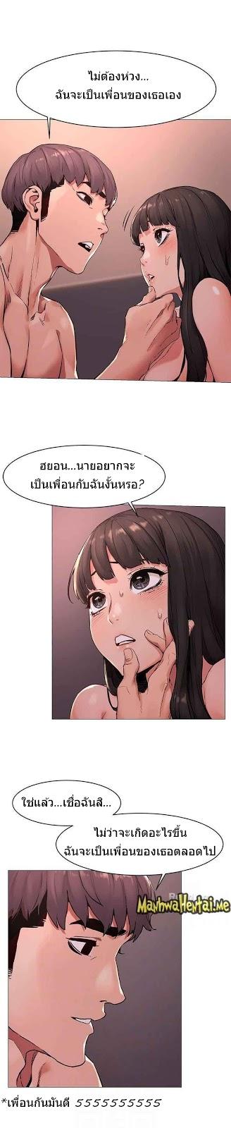 Doujin-Lc- อ่าน โดจิน มังฮวา เกาหลี ญี่ปุ่น จีน แปลไทย สงครามแห่งกามราคะ ตอนที่ 1 2 3 4 5 6 7 8 9 10 11 12 13 14 ฟรี ไม่มีโฆษณา อ่าน โดจิน Manhwa เกาหลี ญี่ปุ่น จีน เรามีครบ คัดมาให้เน้นๆ โดจิน 18+ รับประกันความฟินโดย  Doujin Lc