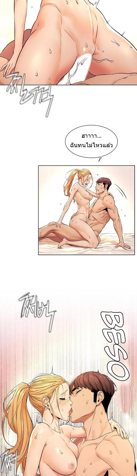 Doujin-Lc- อ่าน โดจิน มังฮวา เกาหลี ญี่ปุ่น จีน แปลไทย สงครามแห่งกามราคะ ตอนที่ 1 2 3 4 5 6 7 8 9 10 11 12 13 14 ฟรี ไม่มีโฆษณา อ่าน โดจิน Manhwa เกาหลี ญี่ปุ่น จีน เรามีครบ คัดมาให้เน้นๆ โดจิน 18+ รับประกันความฟินโดย  Doujin Lc