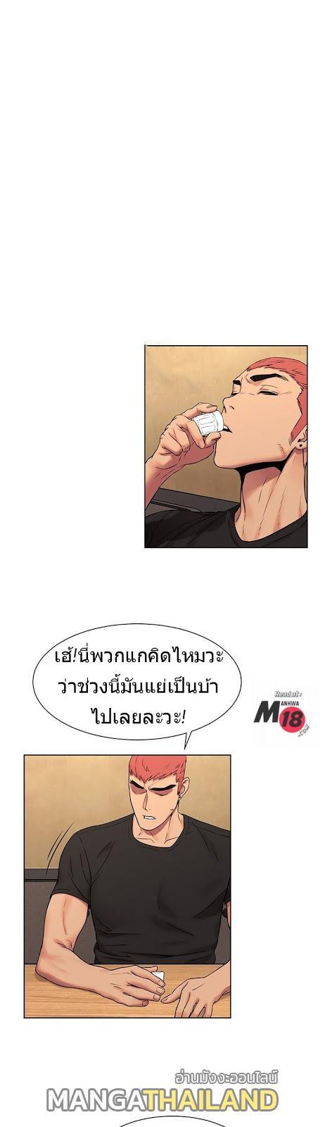 Doujin-Lc- อ่าน โดจิน มังฮวา เกาหลี ญี่ปุ่น จีน แปลไทย สงครามแห่งกามราคะ ตอนที่ 1 2 3 4 5 6 7 8 9 10 11 12 13 14 ฟรี ไม่มีโฆษณา อ่าน โดจิน Manhwa เกาหลี ญี่ปุ่น จีน เรามีครบ คัดมาให้เน้นๆ โดจิน 18+ รับประกันความฟินโดย  Doujin Lc