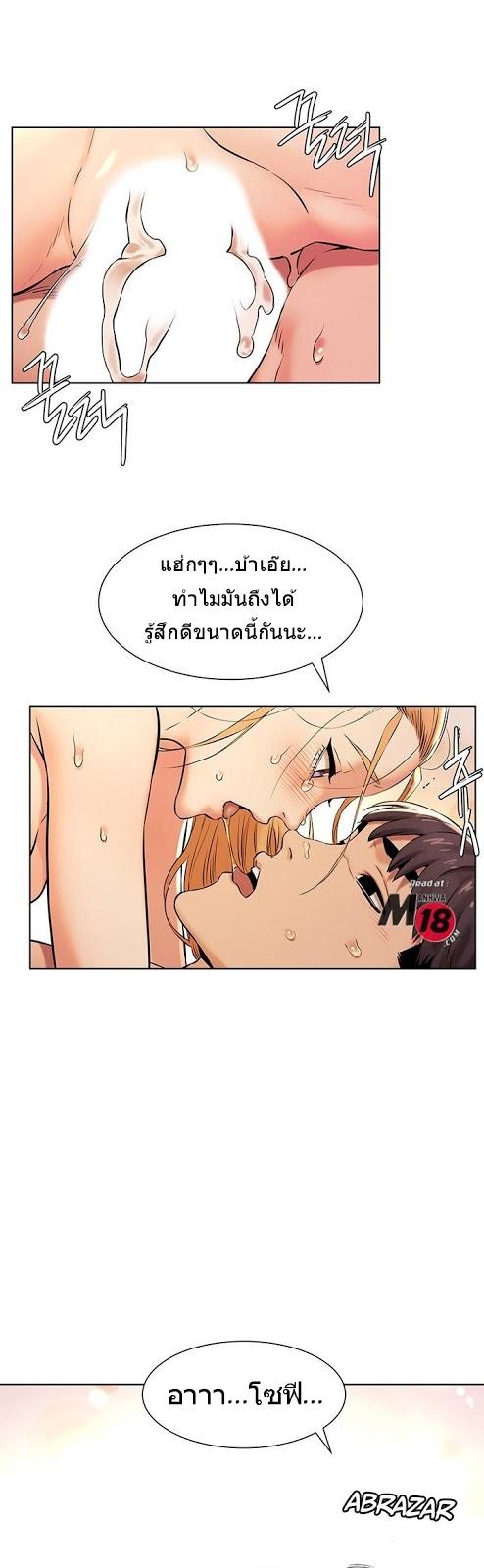 Doujin-Lc- อ่าน โดจิน มังฮวา เกาหลี ญี่ปุ่น จีน แปลไทย สงครามแห่งกามราคะ ตอนที่ 1 2 3 4 5 6 7 8 9 10 11 12 13 14 ฟรี ไม่มีโฆษณา อ่าน โดจิน Manhwa เกาหลี ญี่ปุ่น จีน เรามีครบ คัดมาให้เน้นๆ โดจิน 18+ รับประกันความฟินโดย  Doujin Lc