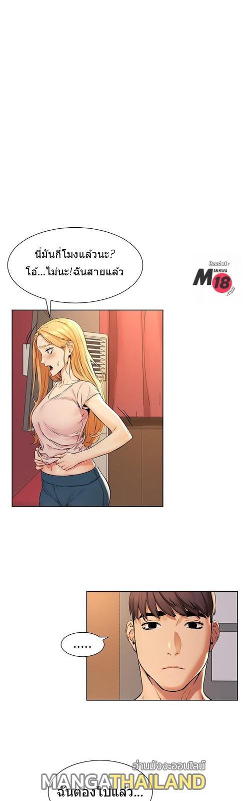 Doujin-Lc- อ่าน โดจิน มังฮวา เกาหลี ญี่ปุ่น จีน แปลไทย สงครามแห่งกามราคะ ตอนที่ 1 2 3 4 5 6 7 8 9 10 11 12 13 14 ฟรี ไม่มีโฆษณา อ่าน โดจิน Manhwa เกาหลี ญี่ปุ่น จีน เรามีครบ คัดมาให้เน้นๆ โดจิน 18+ รับประกันความฟินโดย  Doujin Lc