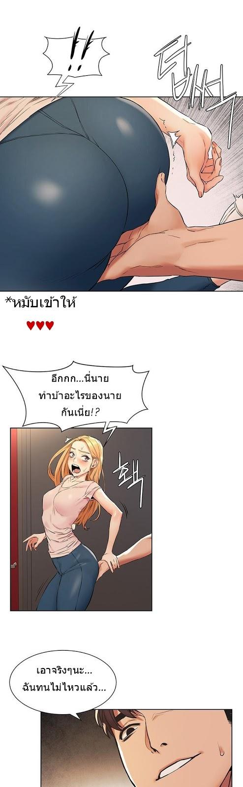 Doujin-Lc- อ่าน โดจิน มังฮวา เกาหลี ญี่ปุ่น จีน แปลไทย สงครามแห่งกามราคะ ตอนที่ 1 2 3 4 5 6 7 8 9 10 11 12 13 14 ฟรี ไม่มีโฆษณา อ่าน โดจิน Manhwa เกาหลี ญี่ปุ่น จีน เรามีครบ คัดมาให้เน้นๆ โดจิน 18+ รับประกันความฟินโดย  Doujin Lc