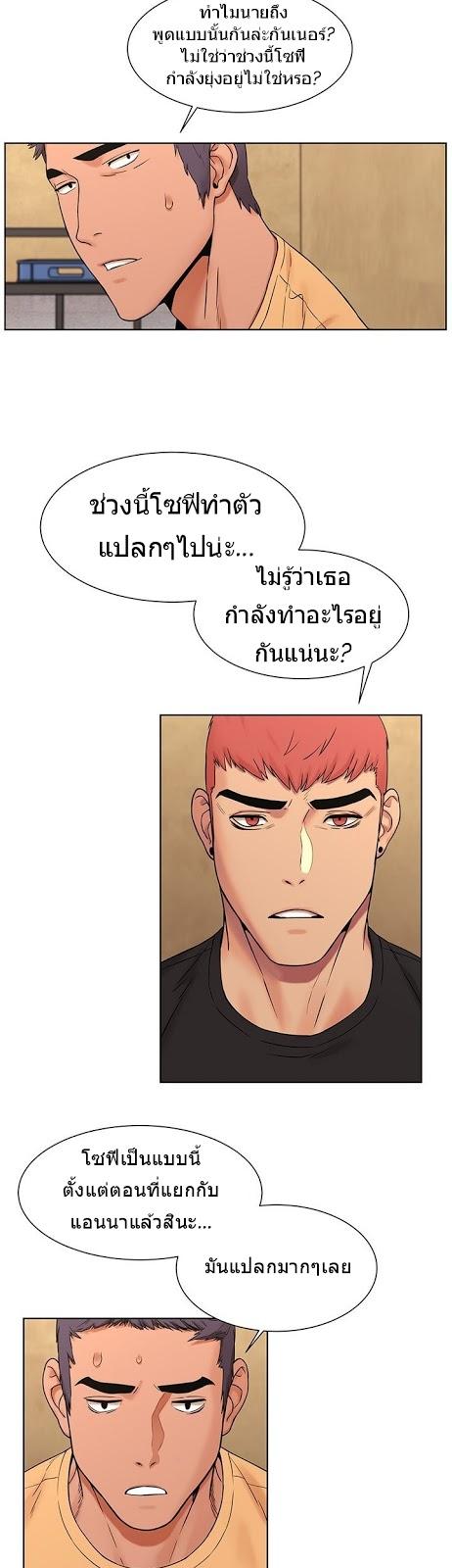 Doujin-Lc- อ่าน โดจิน มังฮวา เกาหลี ญี่ปุ่น จีน แปลไทย สงครามแห่งกามราคะ ตอนที่ 1 2 3 4 5 6 7 8 9 10 11 12 13 14 ฟรี ไม่มีโฆษณา อ่าน โดจิน Manhwa เกาหลี ญี่ปุ่น จีน เรามีครบ คัดมาให้เน้นๆ โดจิน 18+ รับประกันความฟินโดย  Doujin Lc