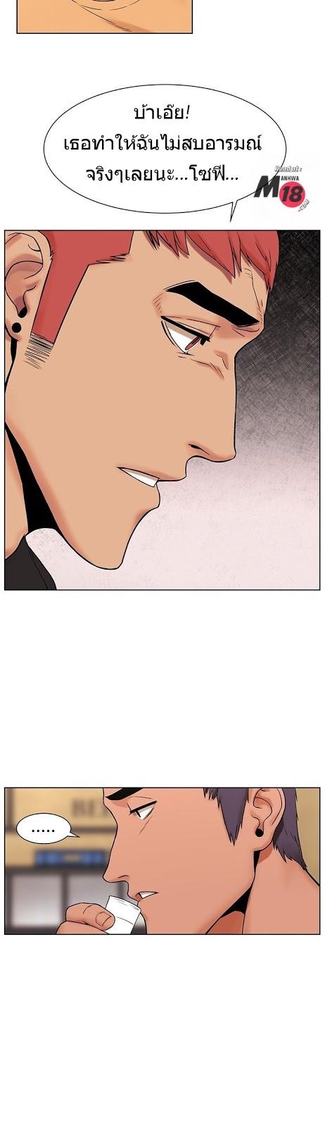 Doujin-Lc- อ่าน โดจิน มังฮวา เกาหลี ญี่ปุ่น จีน แปลไทย สงครามแห่งกามราคะ ตอนที่ 1 2 3 4 5 6 7 8 9 10 11 12 13 14 ฟรี ไม่มีโฆษณา อ่าน โดจิน Manhwa เกาหลี ญี่ปุ่น จีน เรามีครบ คัดมาให้เน้นๆ โดจิน 18+ รับประกันความฟินโดย  Doujin Lc