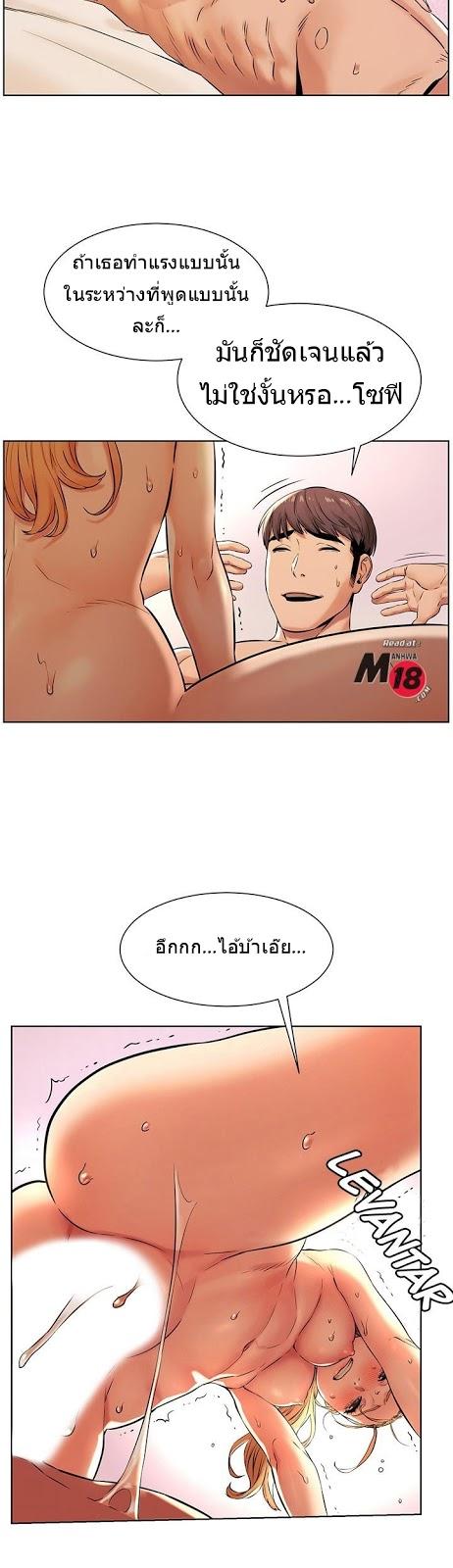 Doujin-Lc- อ่าน โดจิน มังฮวา เกาหลี ญี่ปุ่น จีน แปลไทย สงครามแห่งกามราคะ ตอนที่ 1 2 3 4 5 6 7 8 9 10 11 12 13 14 ฟรี ไม่มีโฆษณา อ่าน โดจิน Manhwa เกาหลี ญี่ปุ่น จีน เรามีครบ คัดมาให้เน้นๆ โดจิน 18+ รับประกันความฟินโดย  Doujin Lc